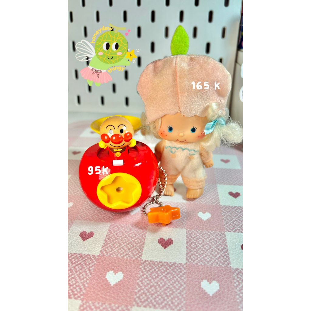 Anpanman keychain & Strawberry shortcake (apricot) doll
