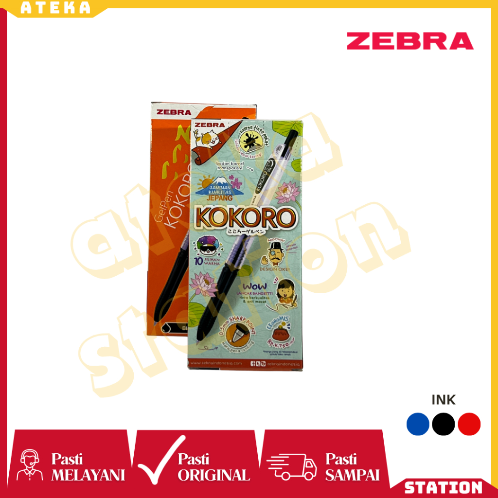 

(BOX) pen / pena / bolpoin / pulpen ZEBRA KOKORO 0.5 MM