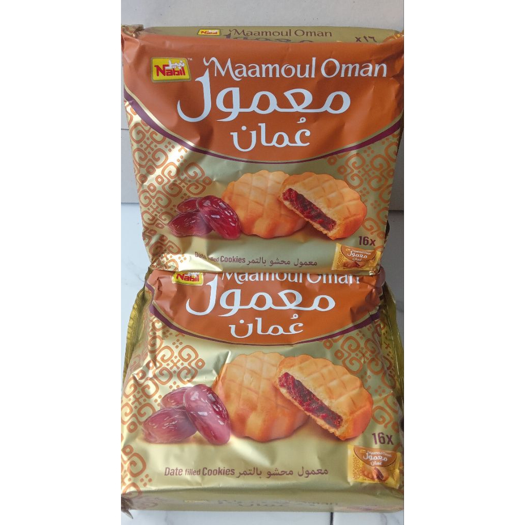 

Biskuit Mamoul 1pack || Oleh Oleh Haji Umroh