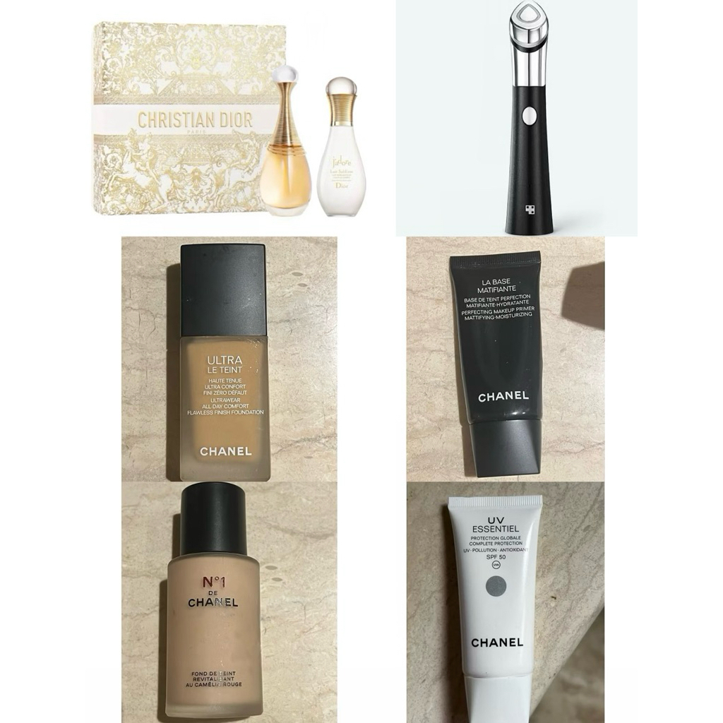 chanel makeup fondation primer ultra le tein n1 new UV Essentiel SPF 50/PA ++++ Full Size - 30ml DI 