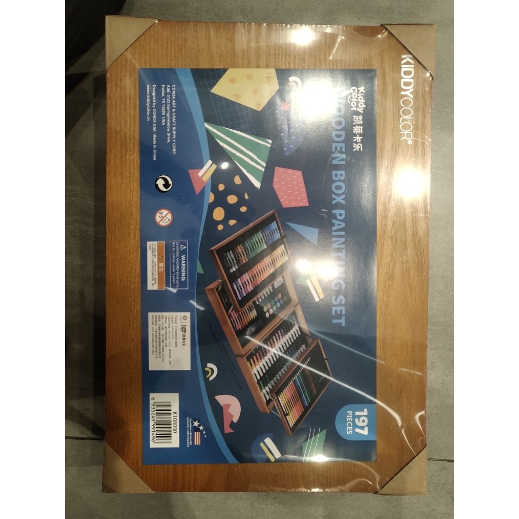 

Kiddycolor Wooden Box Painting Set 197 Pcs