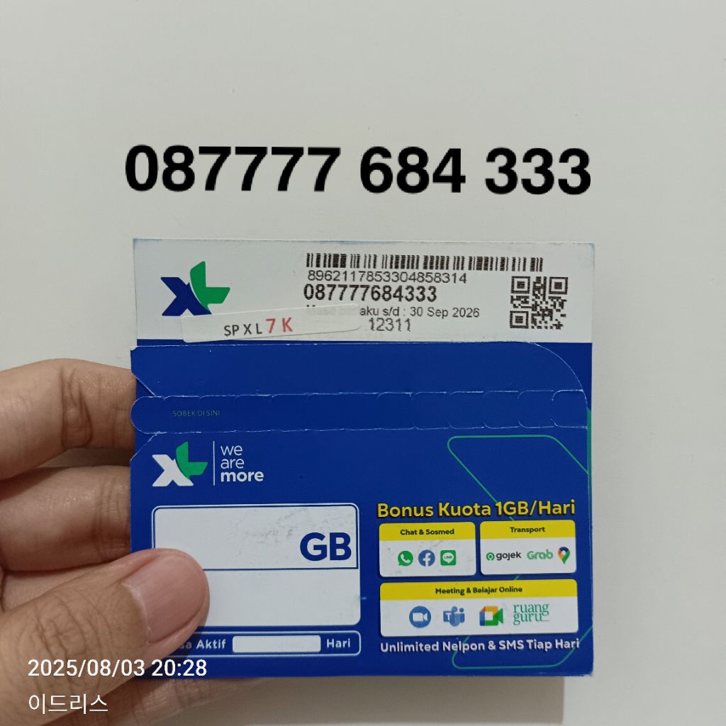 NOMOR CANTIK XL KWARTET TRIPLE