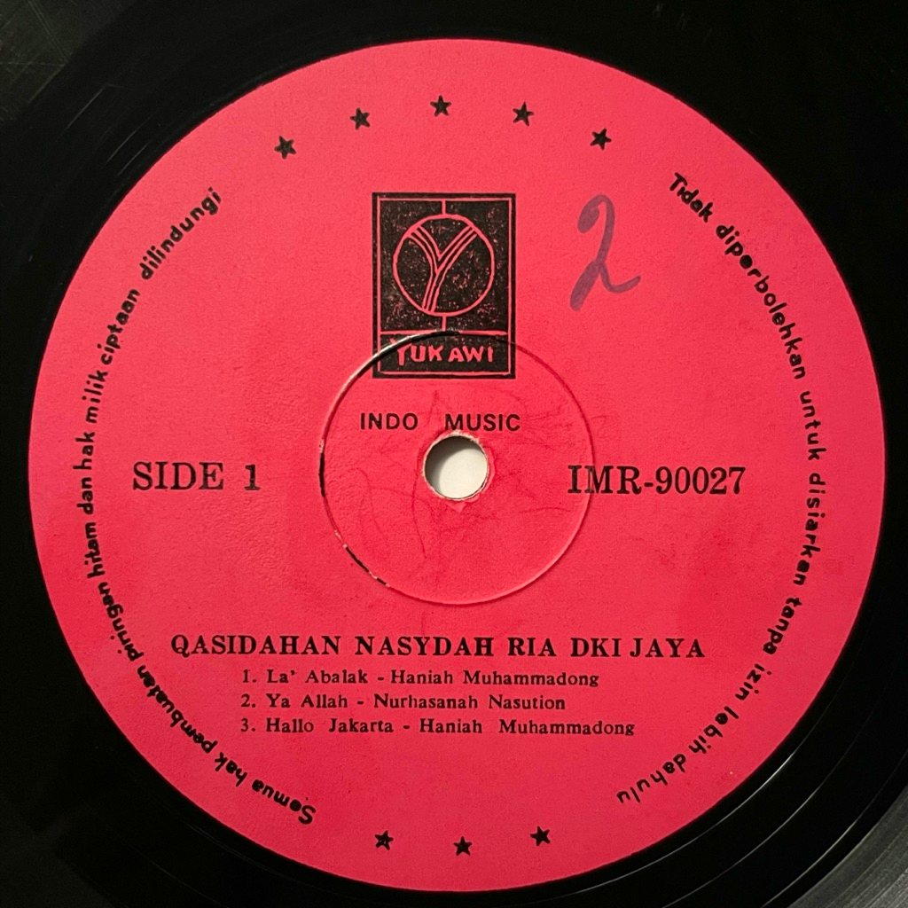 Piringan hitam vinyl - Nasida Ria - Qasidahan