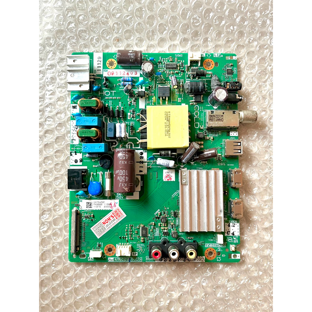 MB SHARP 2T-C42BD1i 42 Inch Aquos LED TV DIGITAL 2T-42BD1i 2T-C42BD1i 42BD11 ORIGINAL