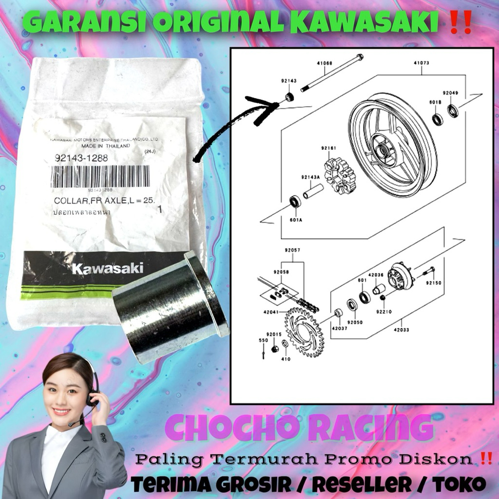 [1288] PROMO DISKON - BUSHING BOSH RODA VELG PELEK DEPAN BAGIAN KANAN NINJA R SS KIS RR OLD NEW ZX C