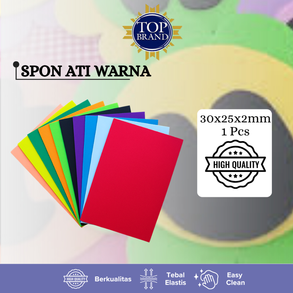 Spon Ati Warna - Busa Ati - 30x25x2mm