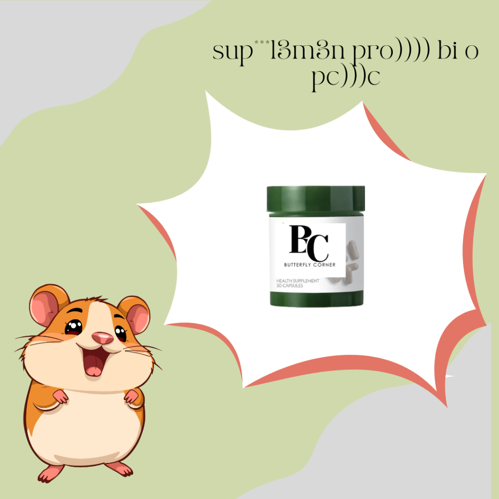 

(Ultimate Store) Pro bio Pencernaan Sehat