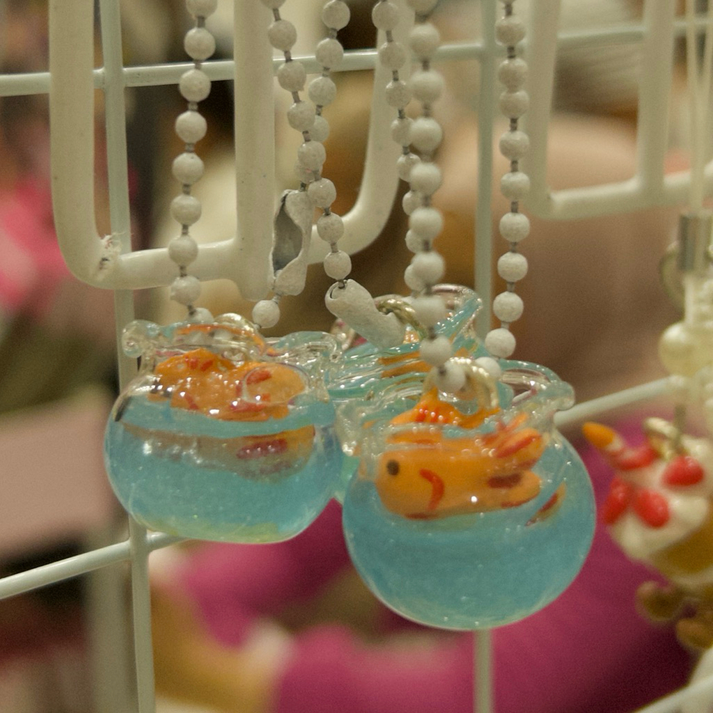 Fish aquarium keychain