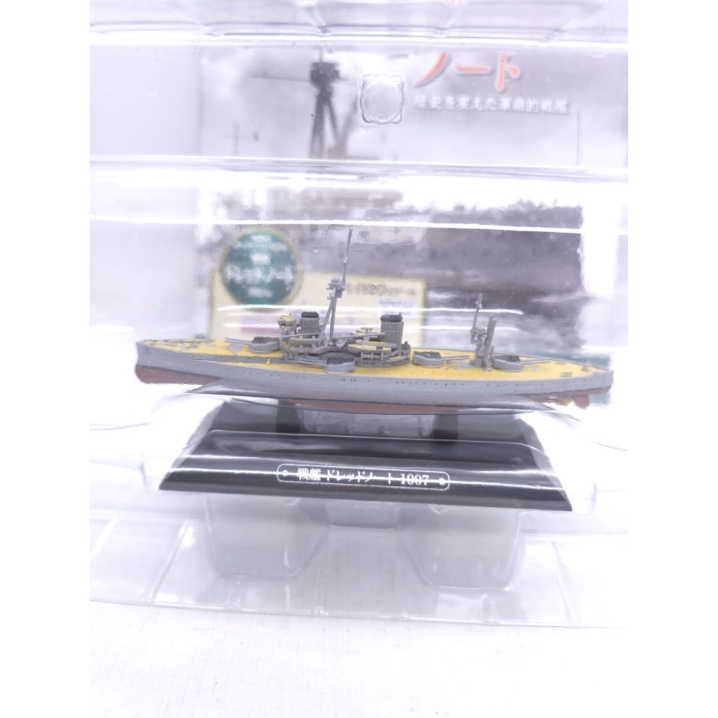 52 diecast 1/1100 battleship dreadnought 1907 WWI heavy diecast model world warship collection eagle