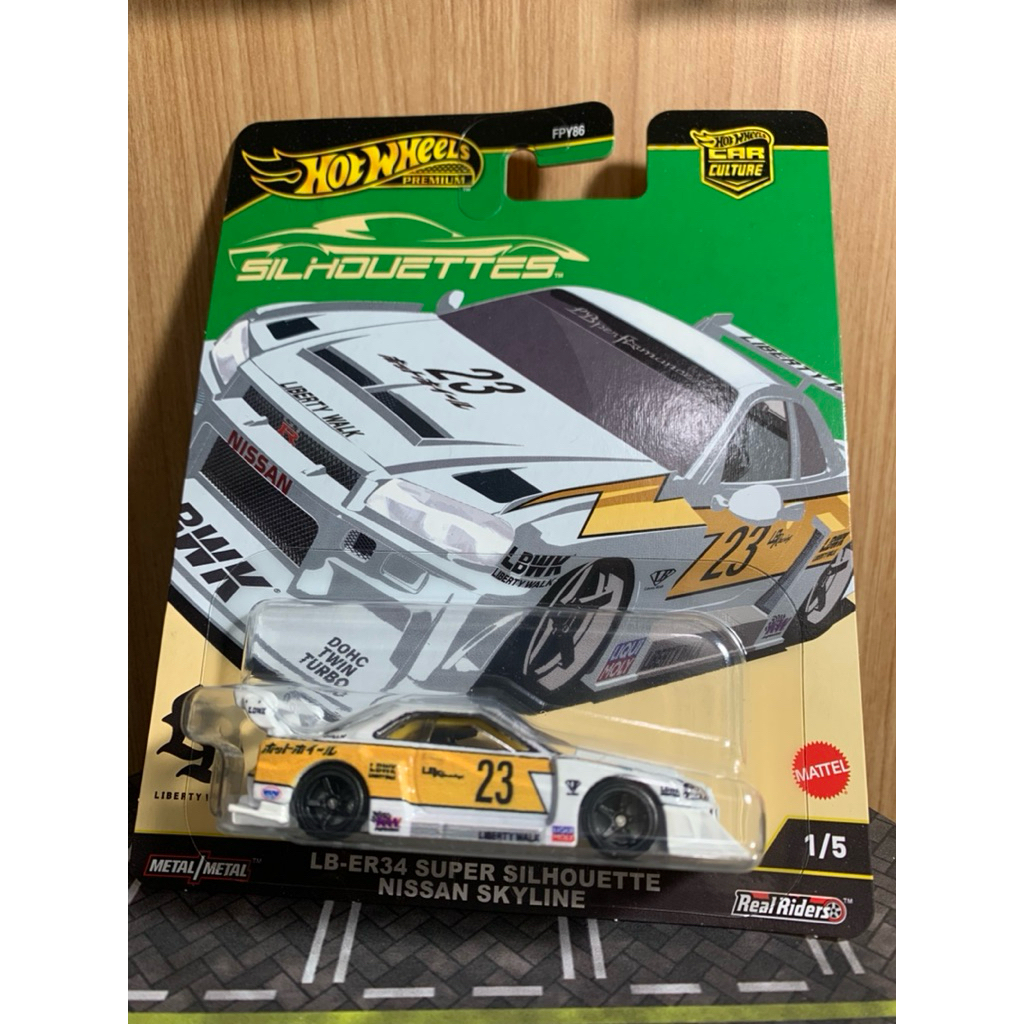 Hotwheels premium nissan skyline r34 super silhouette