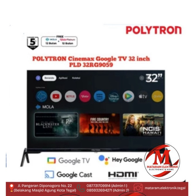 LED TV 32 INCH POLYTRON FULL HD GOOGLE TV PLD-32RG5059