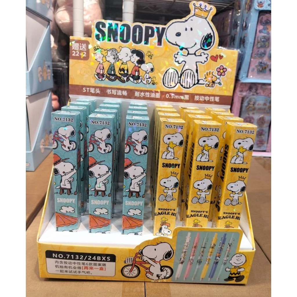 

1 BOX PEN BB SNOOPY SUPERSERIES ISI 24