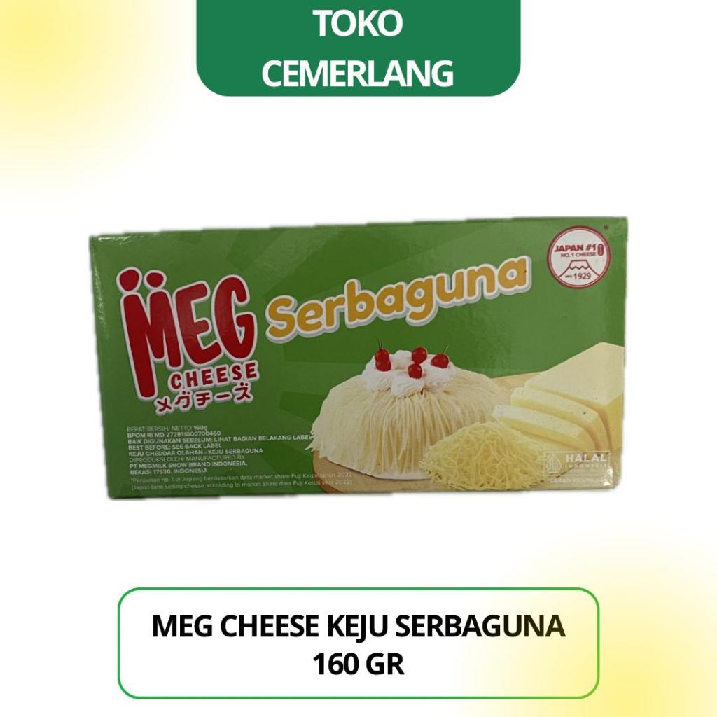 

Keju Meg Cheese Serbaguna 160 gr