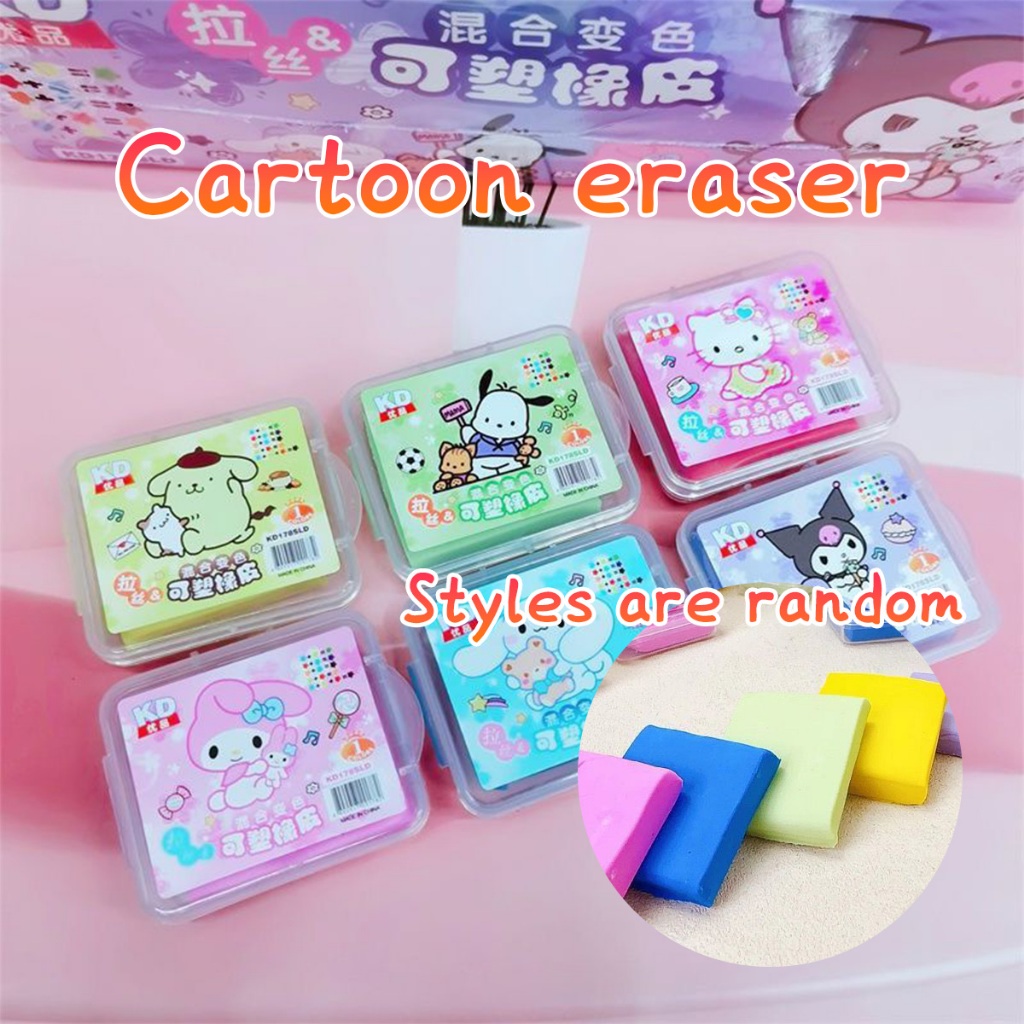 

Art Eraser Kneaded Sanrio Student - Penghapus Elastis Bisa- Mudah Dibentuk, Bebas PVC