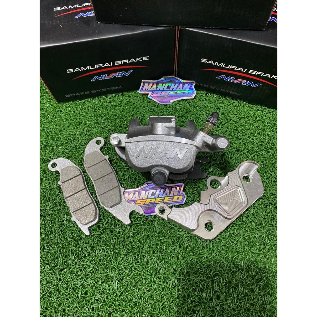 NMAX NEW OLD SET KALIPER SB + BREKET CAKRAM DEPAN STANDAR 230 MM DAN 260 MM 2 PISTON 2P BONUS KAMPAS
