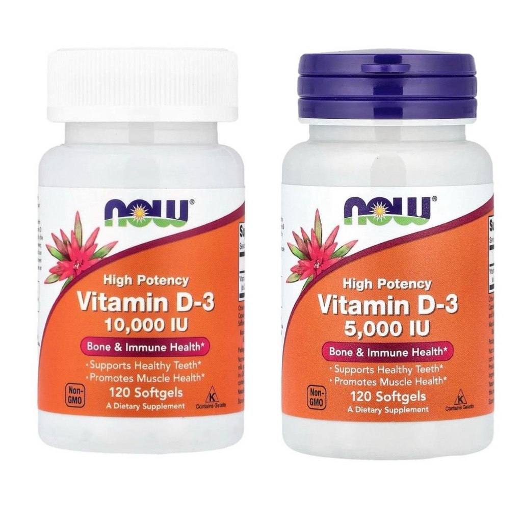 Vitamin D3 5000iu 2000iu 10000iu Vitamin D3 5000 iu 2000 iu