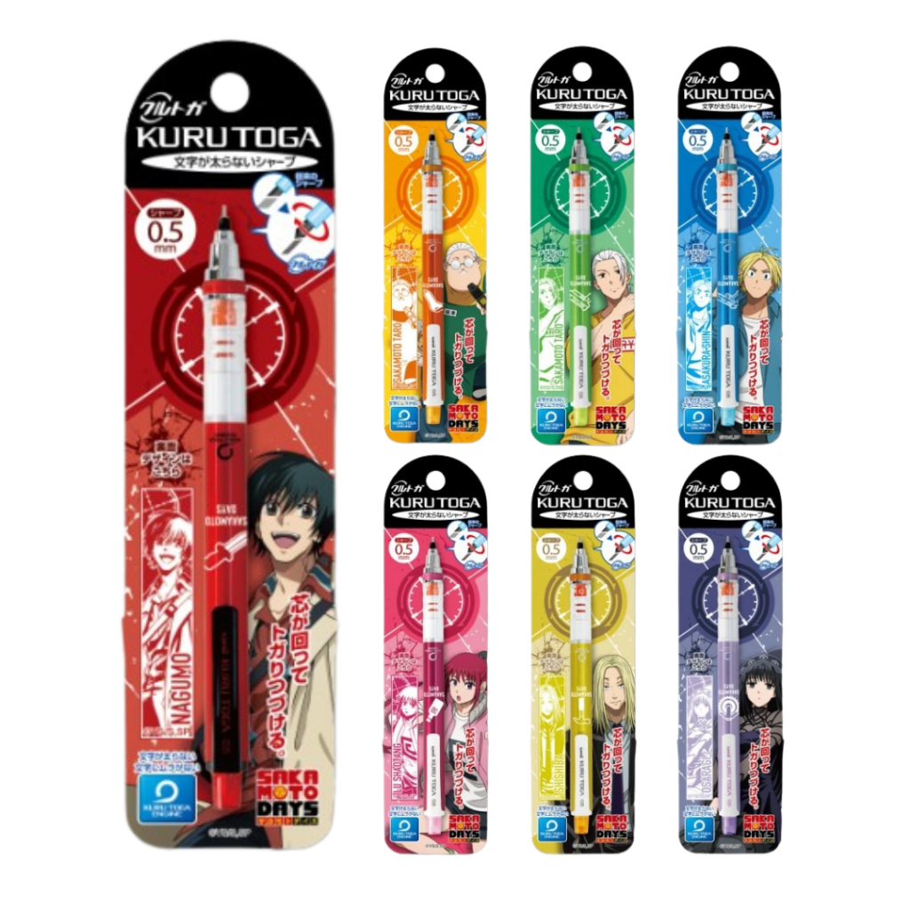 

Uni Kuru Toga Sakamoto Days Anime Taro Mechanical Pencil 0.5mm Pensil Mekanik Limited Edition