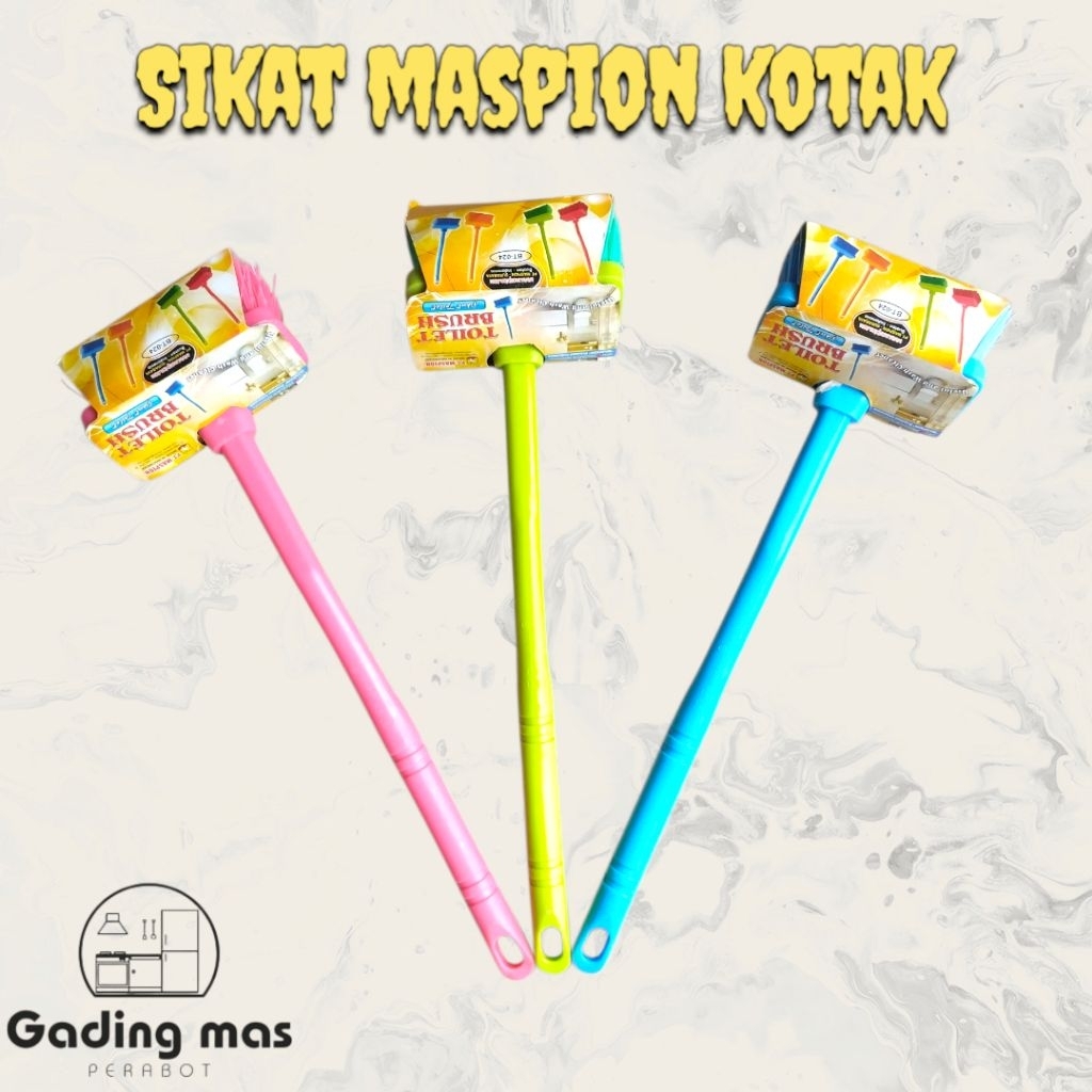 MASPION SIKAT WC KOTAK BT-024 / SIKAT LANTAI