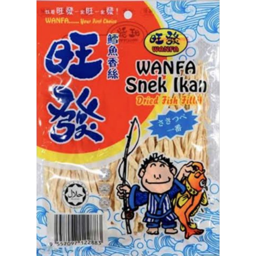 

( perpcs) snack ikan wanfa 12gram...