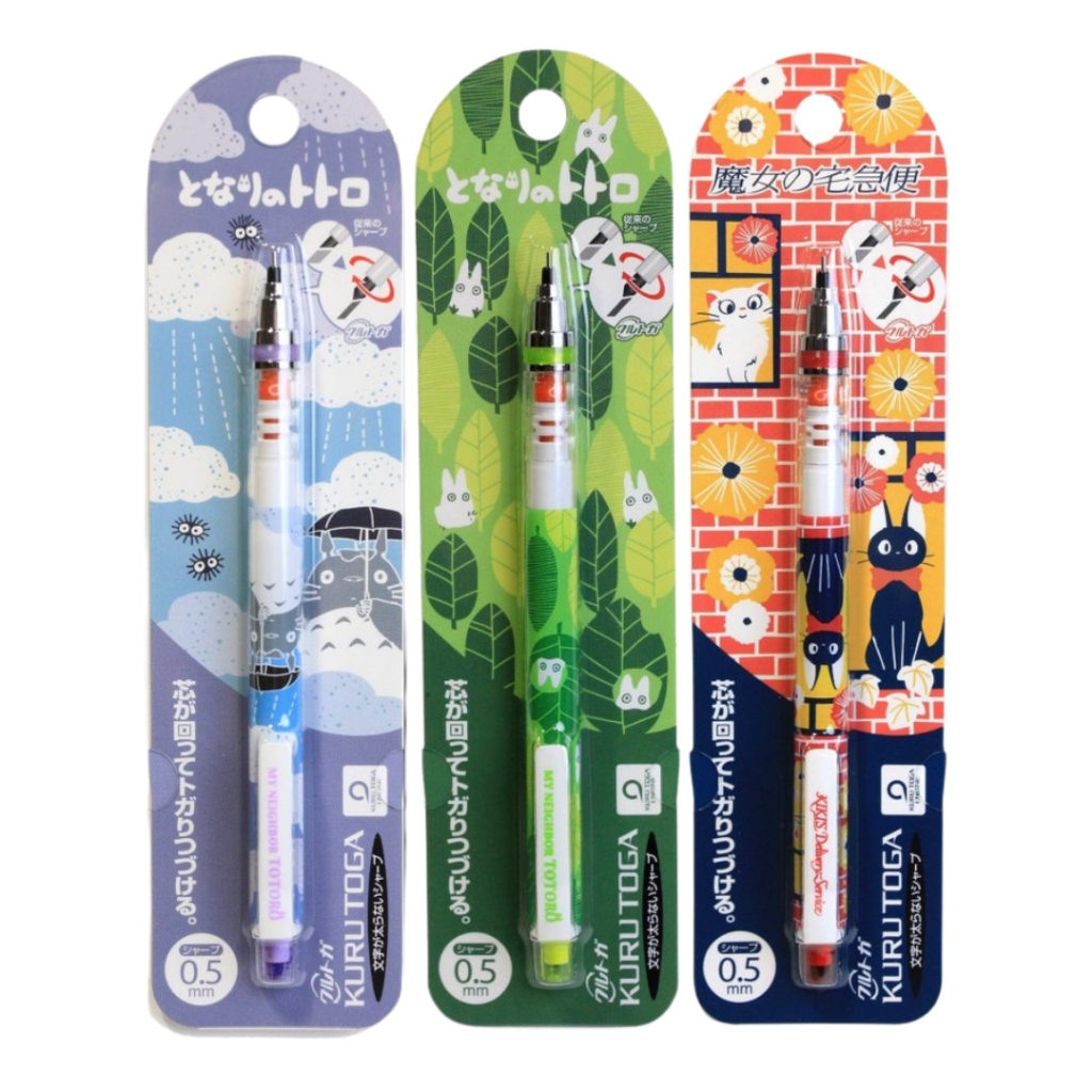 

Uni Kuru Toga Studio Ghibli Totoro Jiji Mechanical Pencil 0.5mm Pensil Mekanik Limited Edition