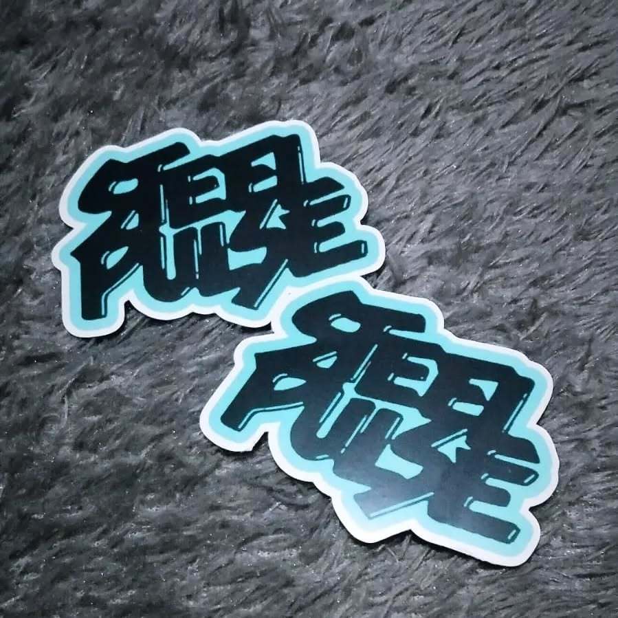 

(Print) Vinyl MaxDecal + Die Cut