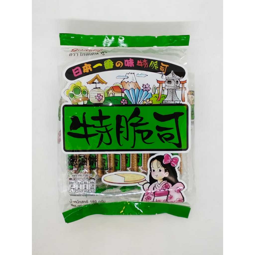 

Golden Fuji Te Cui Si Scallion Oil Flavored Biscuit 180g
