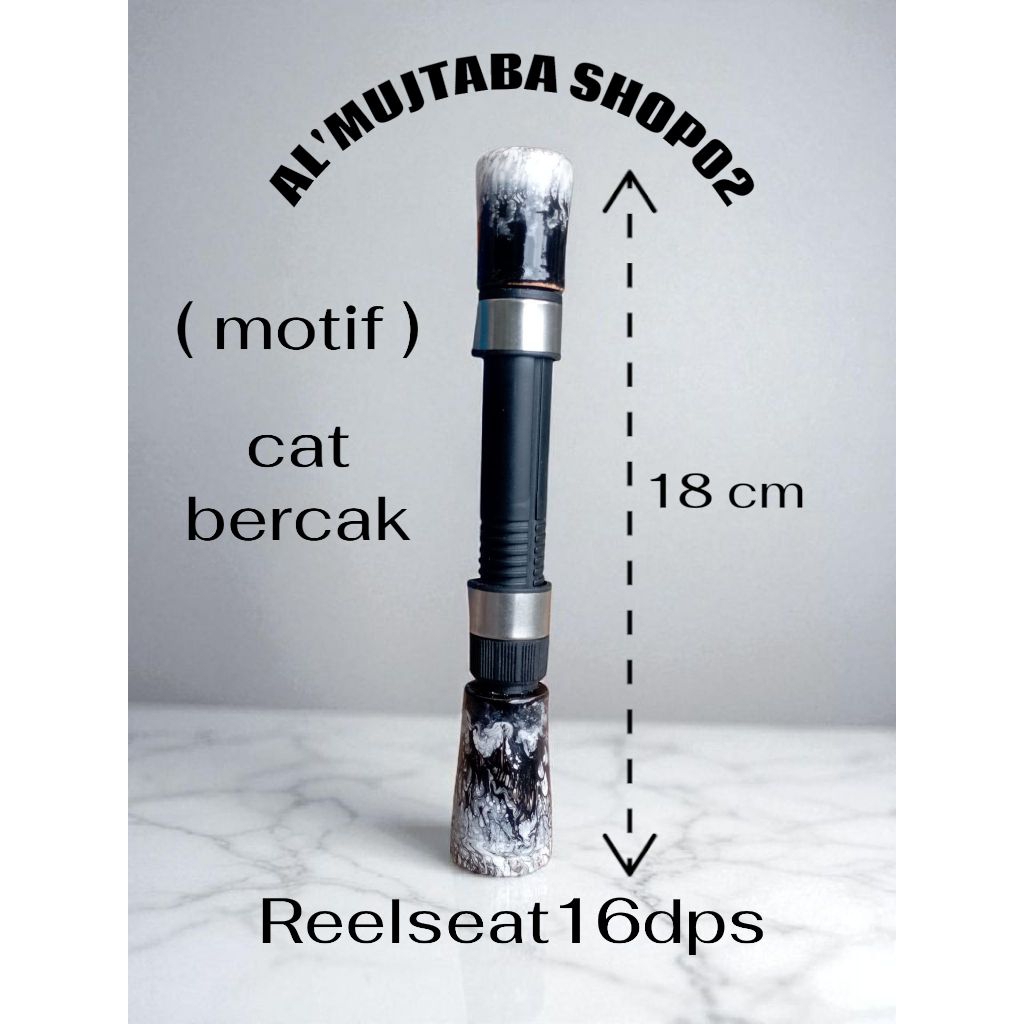 gagang joran pancing wader 18cm (motif cat bercak) + reelseat16dps