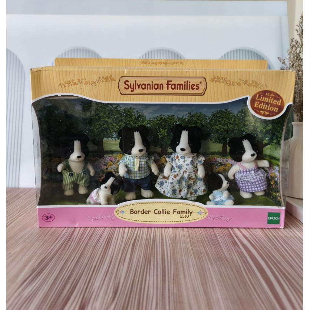 Sylvanian Families Border Collie Family