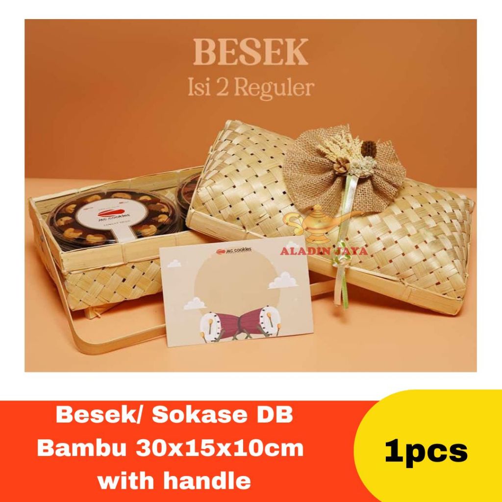 Besek/ Sokase DB Bambu 30x15x10cm dengan pegangan