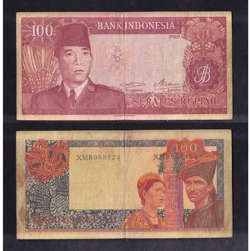 Uang kuno 100 rupiah seri Sukarno tahun 1960 #Replacement S/N XMB068124