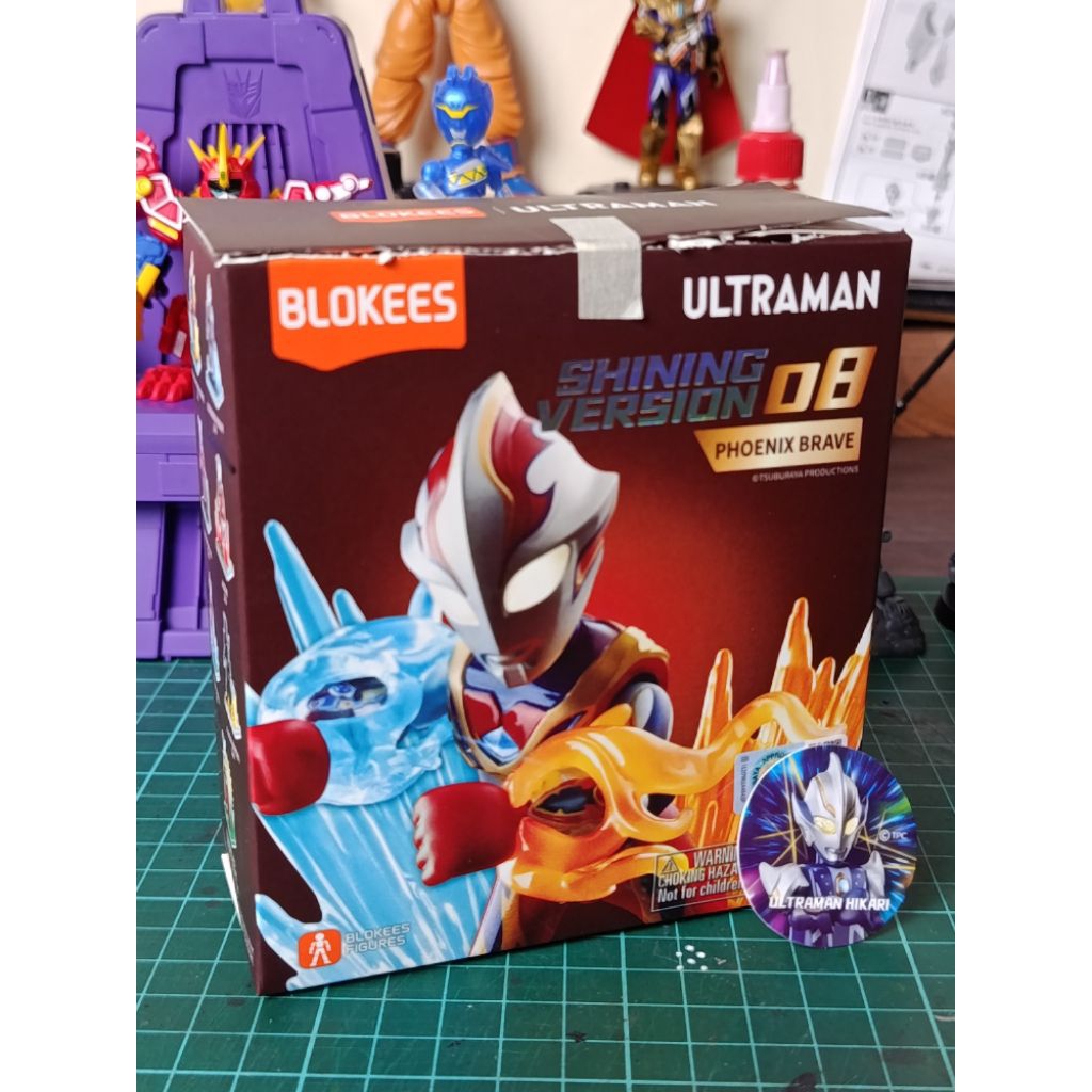 Ultraman Hikari (OFC) ultraman SV08