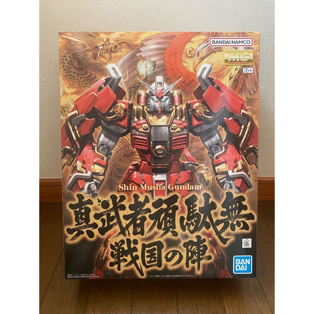 MG 1/100 Shin Musha Gundam Sengoku no Jin