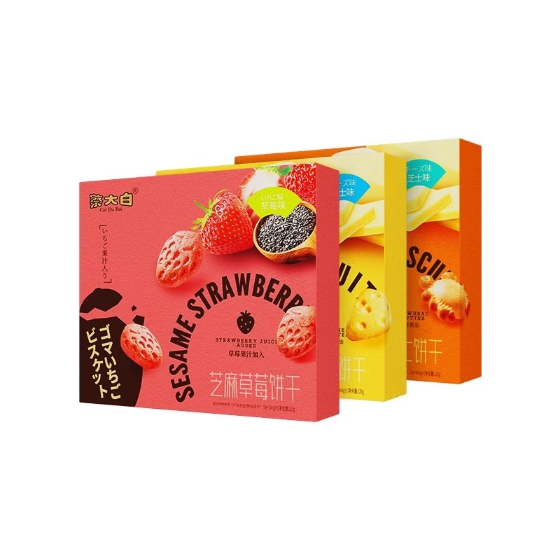 

Cai Da Bai Biskuit Keju berbentuk kepiting 120g