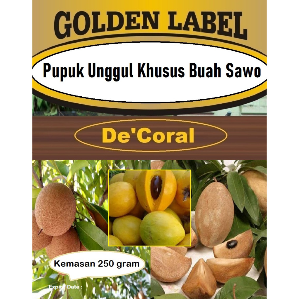 Pupuk Unggul Khusus Buah Sawo | Pupuk  Sawo | Pupuk Buah  Sawo | Pupuk Sawo
