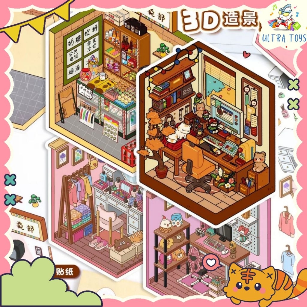 

[ULTRATOYS] STICKER 3D/STICKER DIY KREATIFITAS