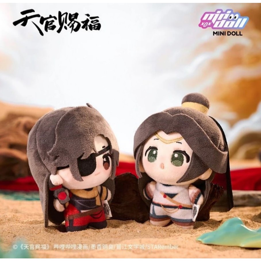 [READY STOCK] TGCF Keyring MINIDOLL doll Hua Cheng Xielian boneka Keychan tian guan ci fu manhua dol