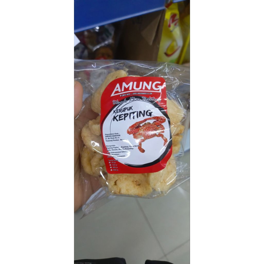 

KERUPUK KETAM