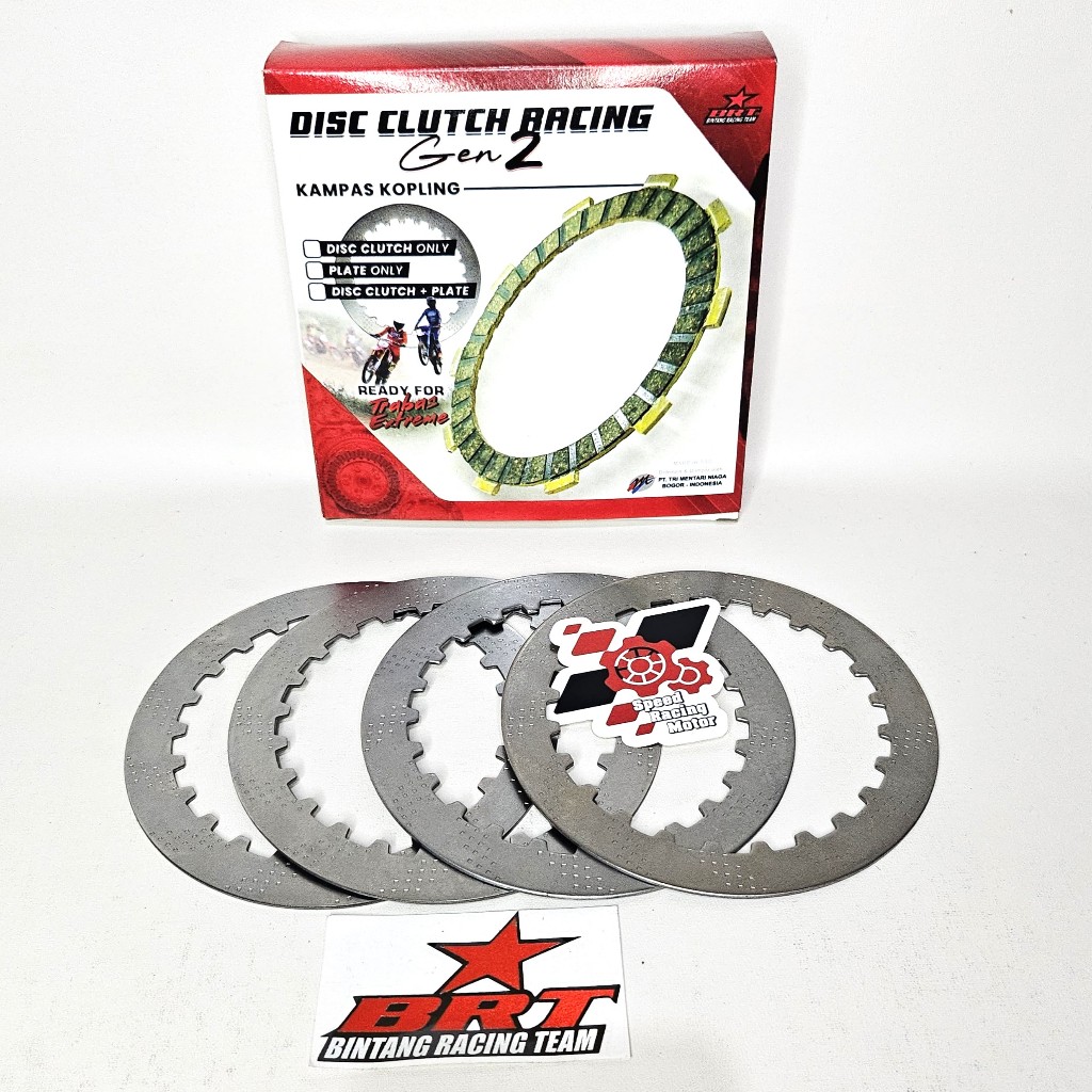 PLAT KOPLING BRT VIXION OLD Pelat Gesek Kopling Plat Kampas Kopling Vixion Lama Old BRT