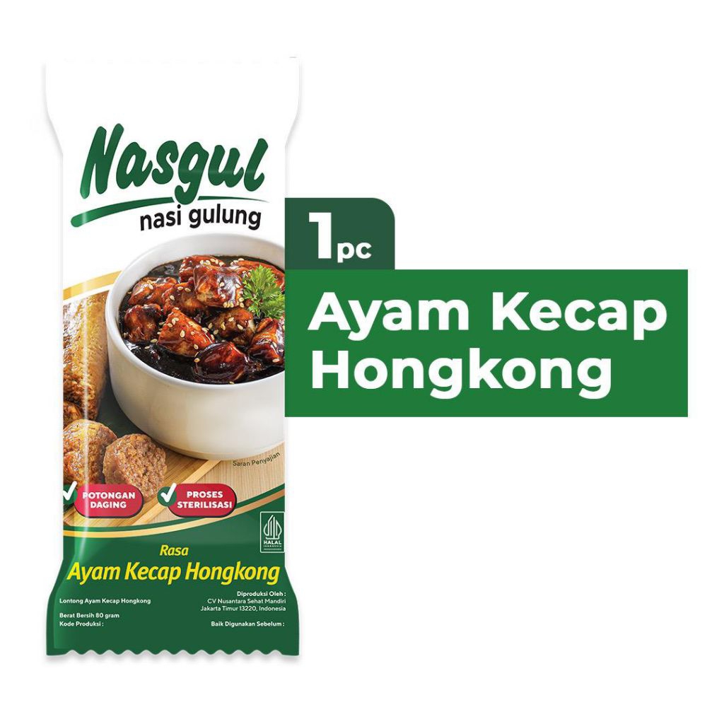 

Nasgul Nasi Gulung Rasa Ayam Kecap Hongkong