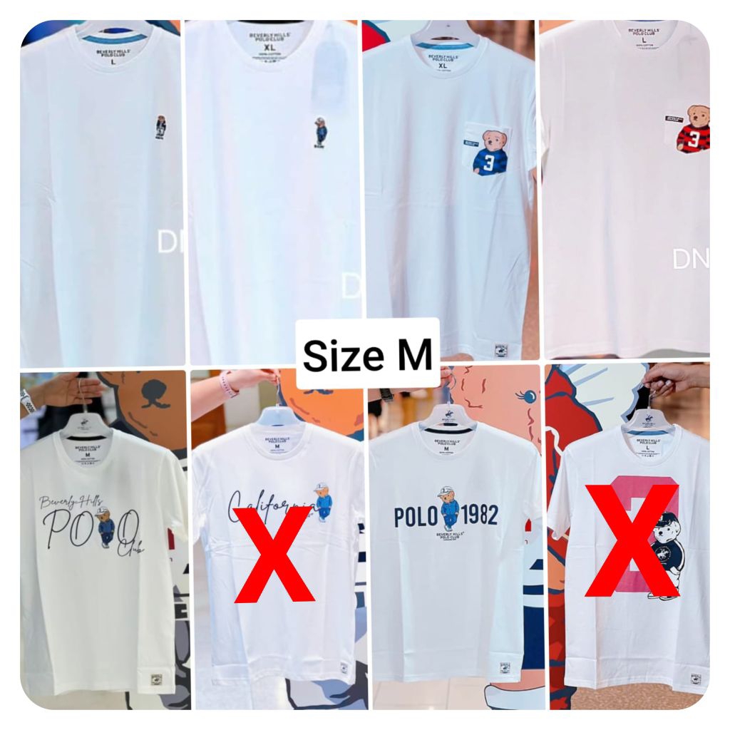 Original Beverly Hills Polo clubs Unisex T-shirt