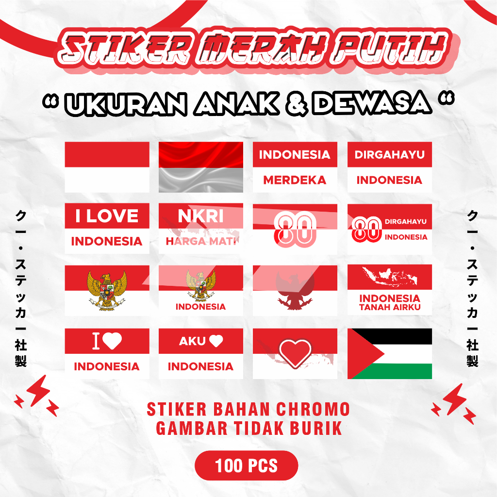 

Stiker Pipi Bendera 100 Pcs / Sticker Merah Putih / Sticker Bendera Tempel Pipi / Anak Dewasa
