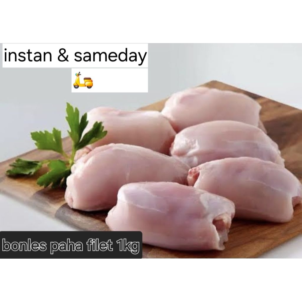 

PAHA FILLET BONELLES PAHA FILLET 1KG