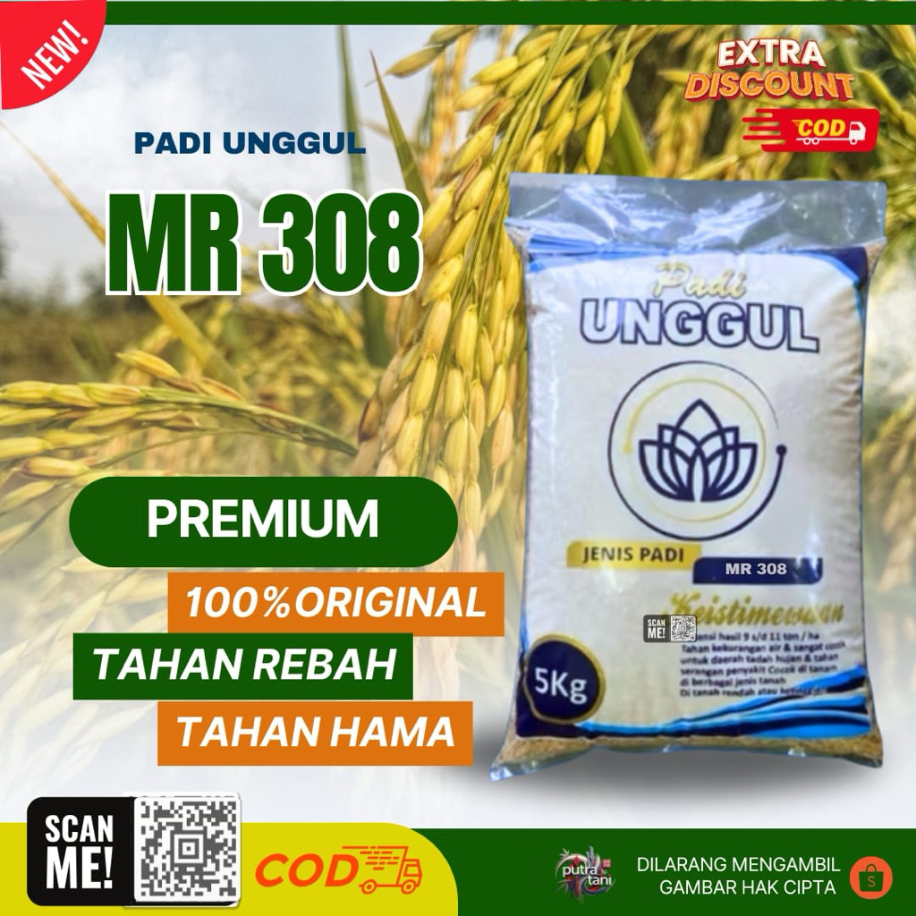 PADI UNGGUL MR 308 KEMASAN 5KG