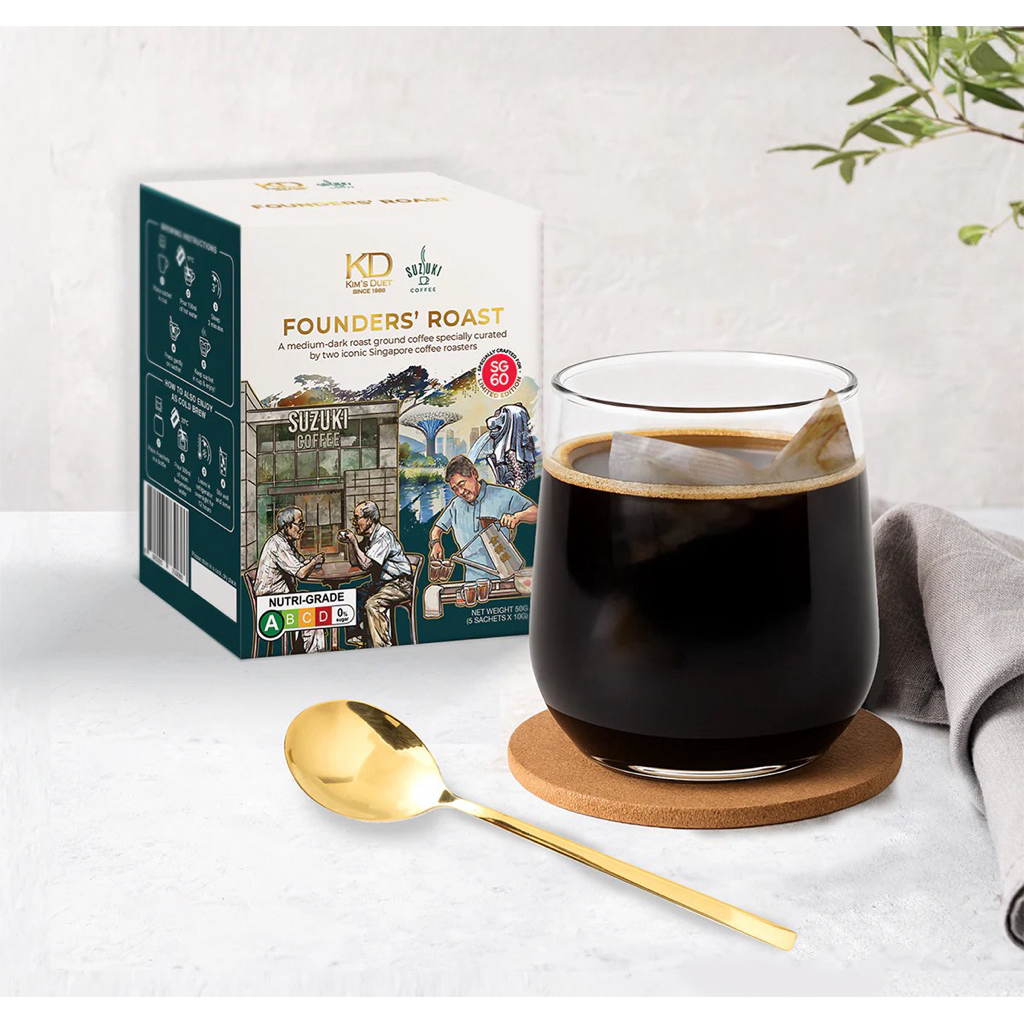 

kopi Kims duet special edition