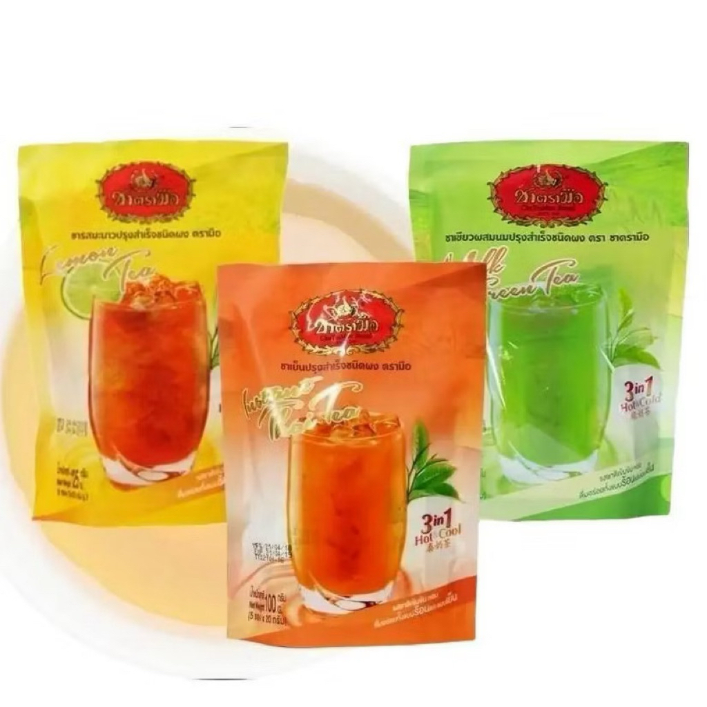 

Instant Chatramue Thai Tea, Green Tea, Lemon Tea 3in1 - Sachet