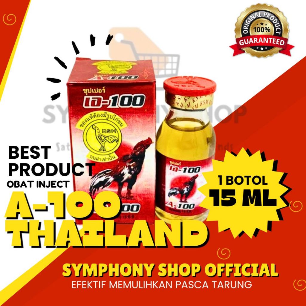 A100 OBAT AYAM ORIGINAL 15ML SUPER A100  PEMULIHAN AYAM PASCA TARUNG