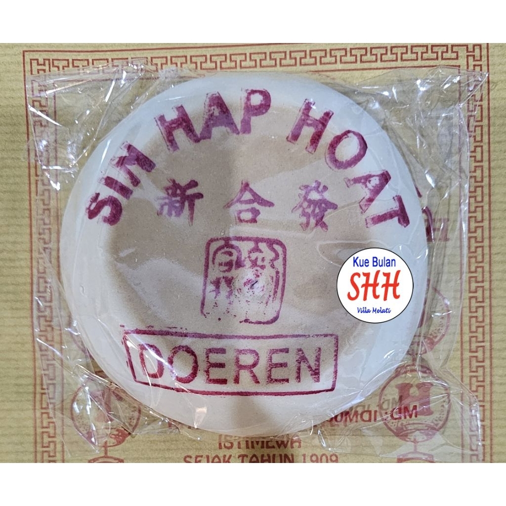 

Kue Bulan Sin Hap Hoat Duren / Kue Bulan / Mooncake / Tong Ciu Pia