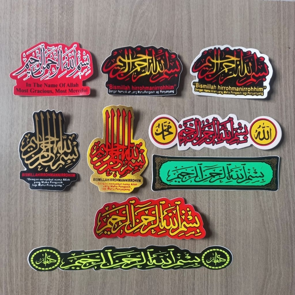 

STIKER BISMILLAH VINYL UKURAN KECIL