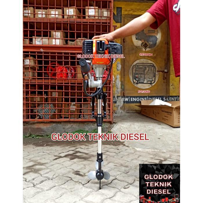 Mesin Tempel Outboard 3 PK Matsumoto MOB 830 G Marine MOB-830G 3 HP Mesin Tempel Kapal Perahu 3HP 3P