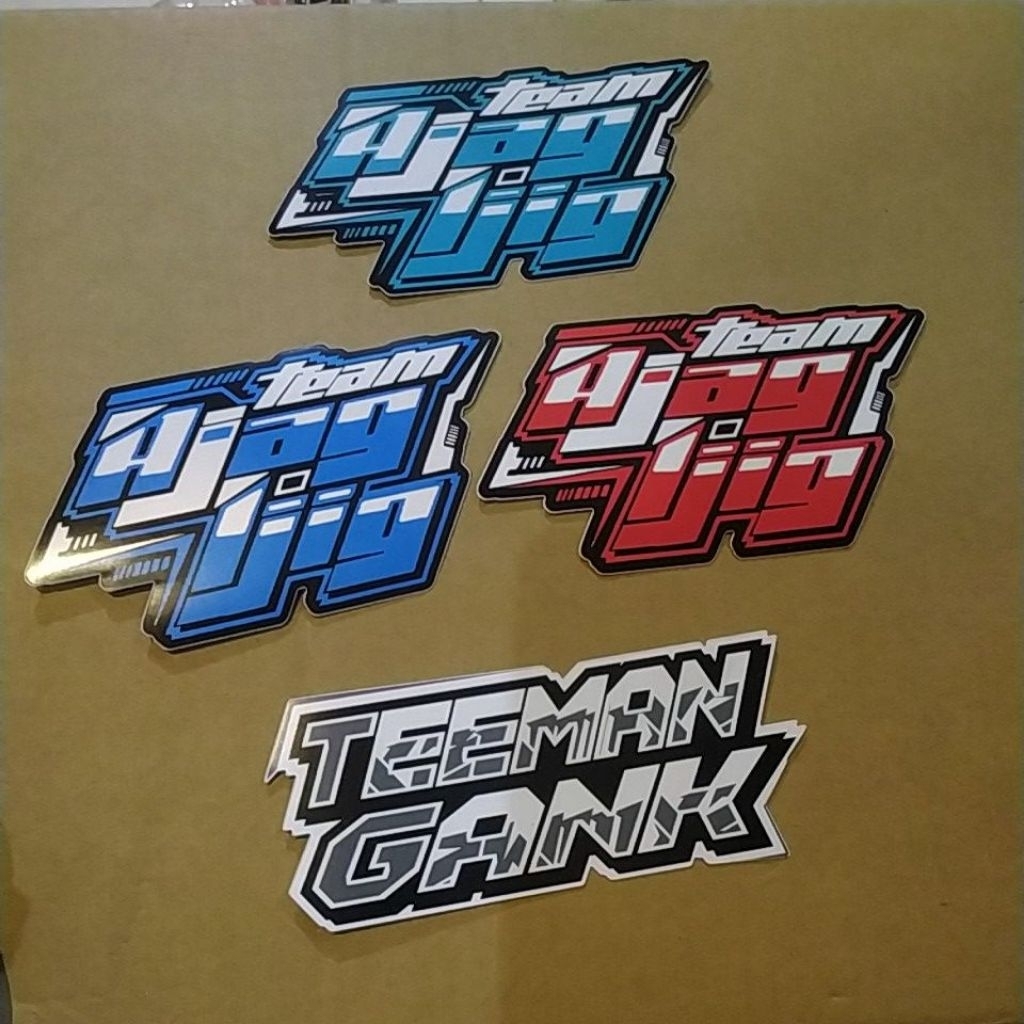 Stiker AJAG IJIG & TEEMAN GANK